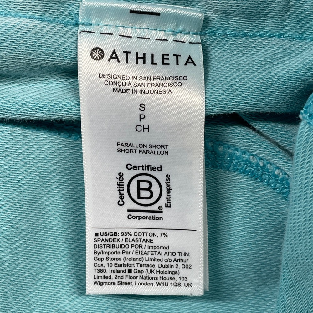 Athleta Light Teal Athletic Drawstring Shorts - Picture 6 of 8